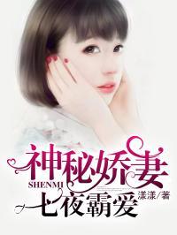 娱乐圈吃瓜打牌小说推荐,瓜田李下，牌局风云