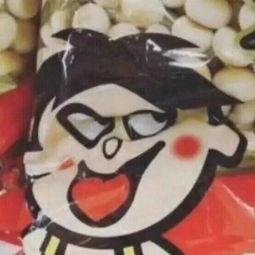 搞笑沙雕吃瓜娱乐图片,搞笑图片带你笑出腹肌